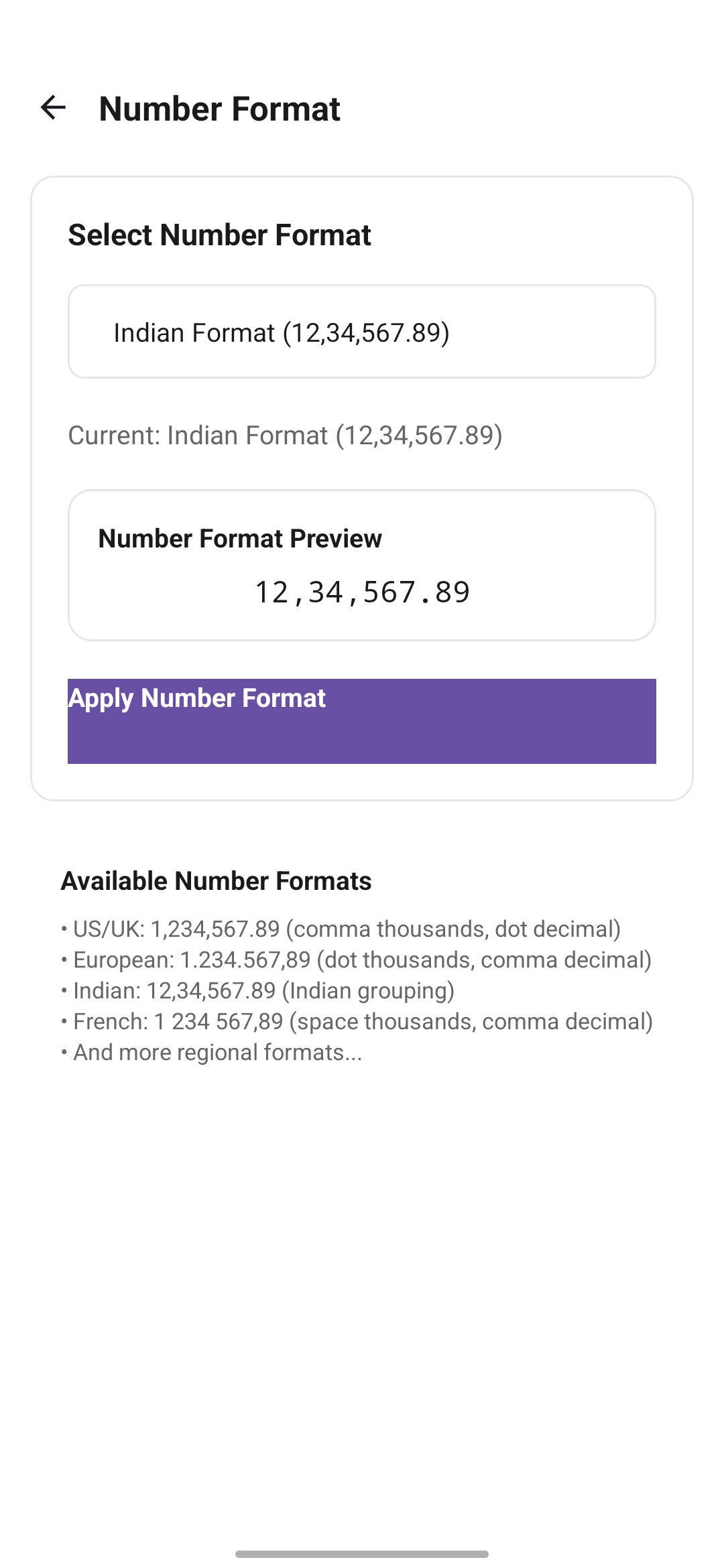 Biometric lock settings screen